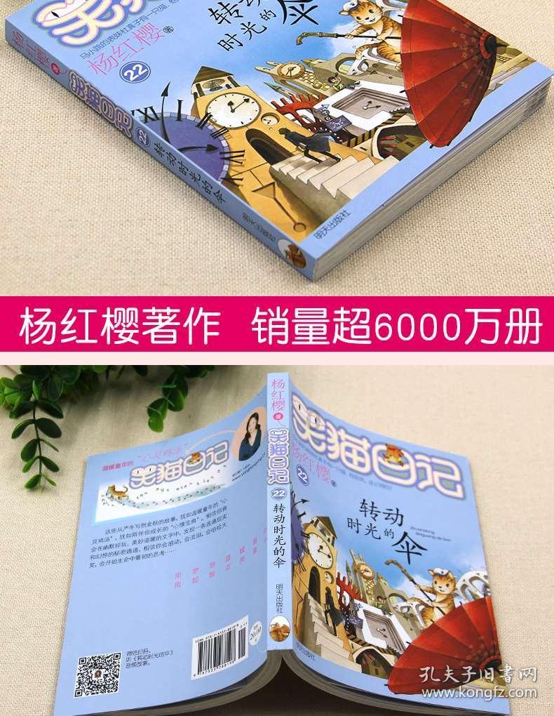 艾尔登法环仿生骨灰怎么获得游戏画面